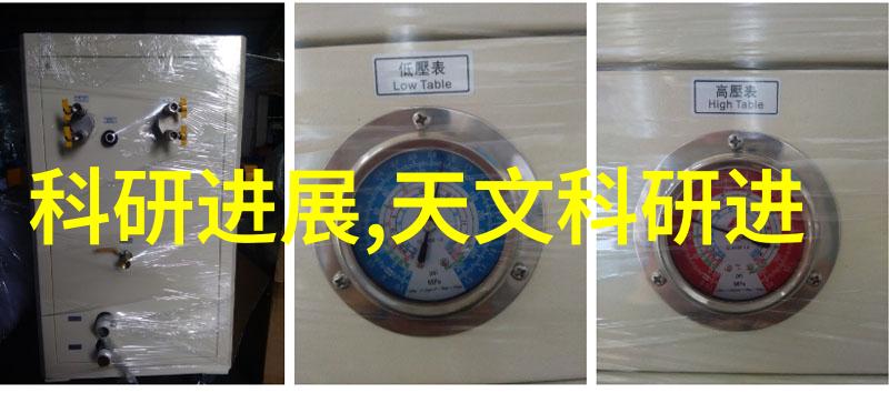 弹性填料是什么材质我来告诉你它的秘密
