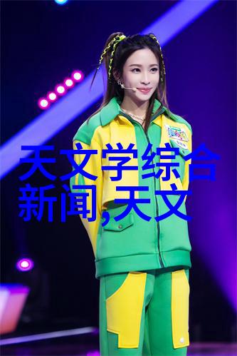 电话运动害臊健康生活方式中的尴尬对话