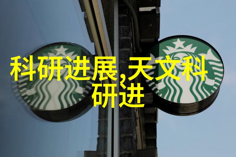 万隆光电资产重组新篇章展开