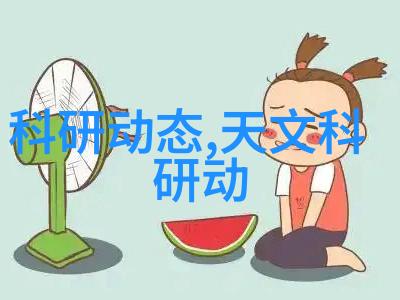 超高速离心机旋转速度与精密分离的奇迹