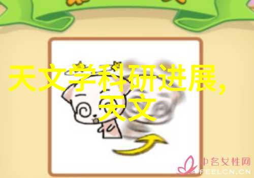 化学工艺中反应釜共线设备的重要性与应用