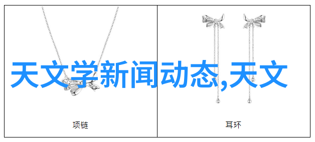 塑料反应釜生产厂家-高品质塑料反应釜的选择与应用概述