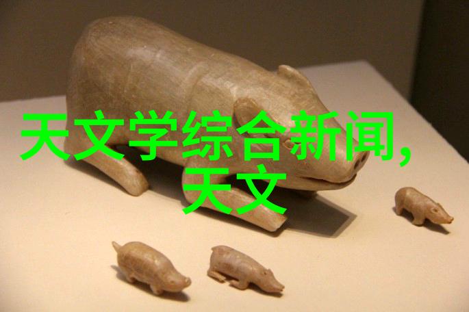 化工设备机械基础第四版我来教你如何搞定化学实验室的机器了