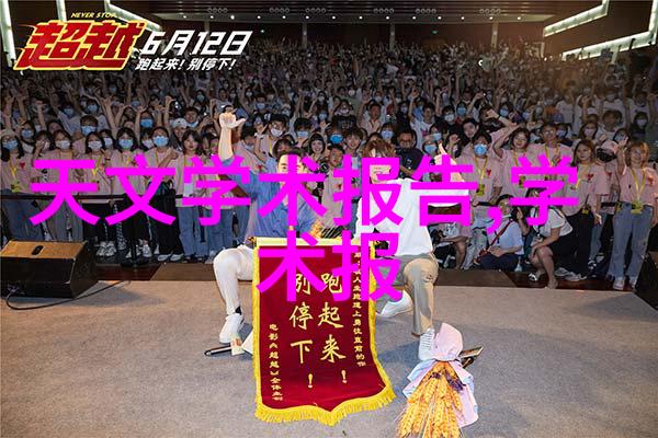 拒绝电老虎1级能效省钱省电家电推荐解决空调制热效果不佳问题