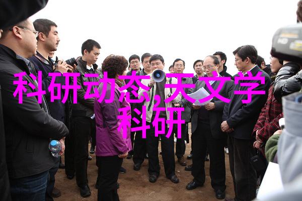 反应器设计与组成原理