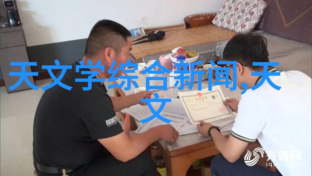 纯净水检测水质方法如何通过简单测试确保饮用水质量