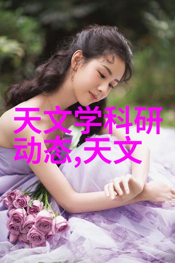 小机器大智慧它们如何在加工中秀出超人本领