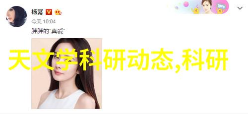 轻松享受生活随着时尚潮流现代客厅背景壁纸选择与搭配技巧分享以图片讲述