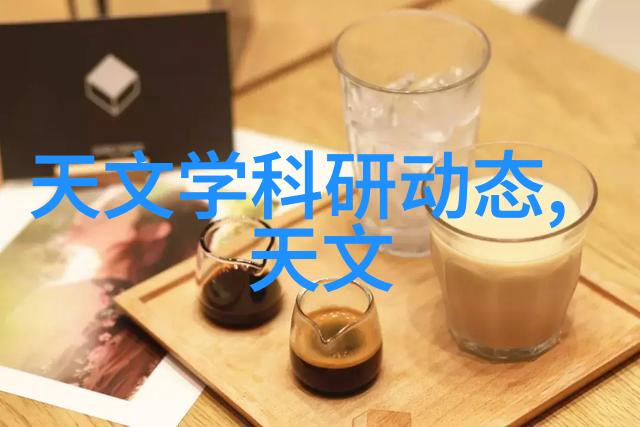 微小奇迹探索芯片尺寸对技术的深远影响