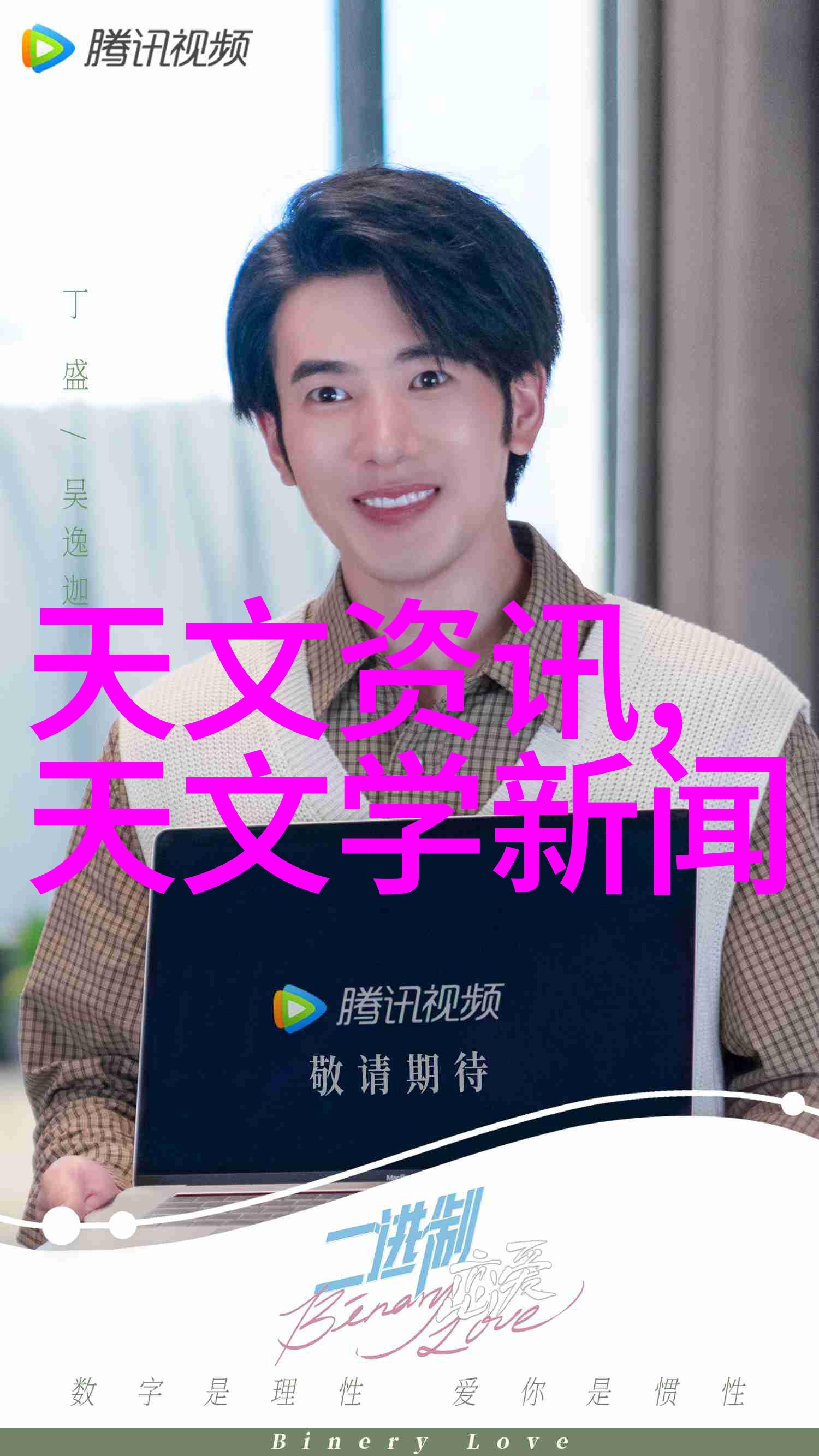 牙科高压蒸汽灭菌锅操作指南牙科医院设备使用方法