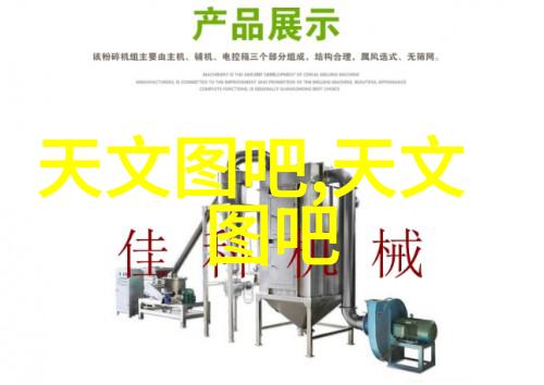 环保型液压油新时代的选择