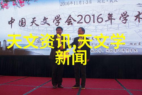 主题-并行处理申请与报告的同时使用探究