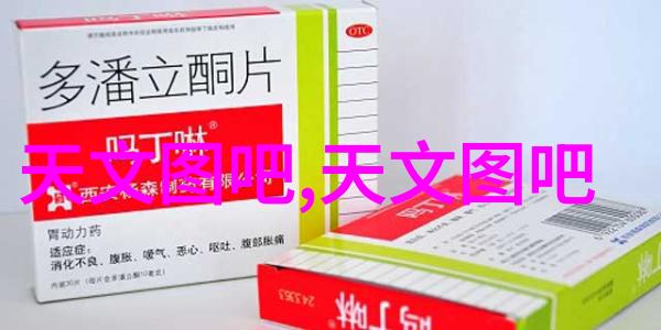 多参数水质分析仪精准检测的力量