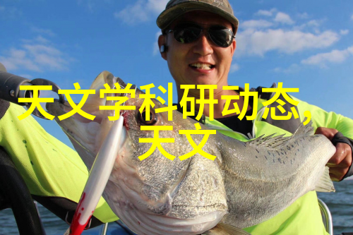加热和冷却系统控制温度关键技术揭秘