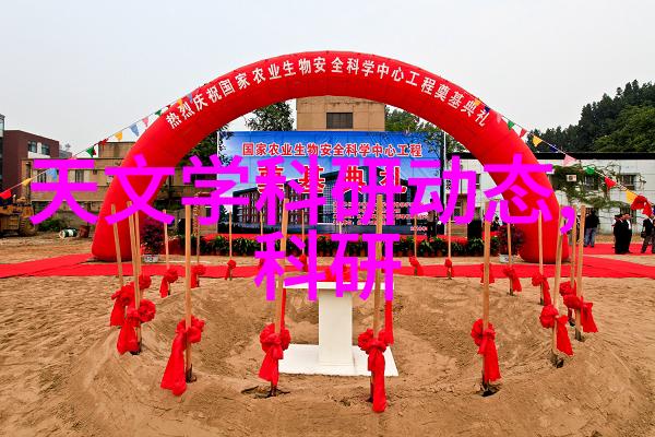 健康之源卫生泵的奇迹