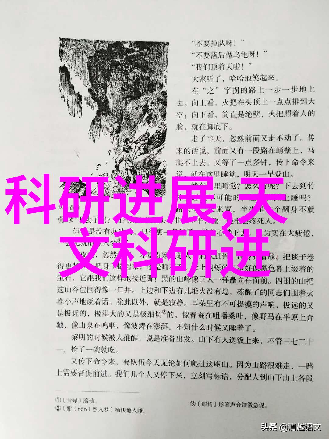 小型纯净水净化设备-家用清洁之道轻松解锁健康生活的第一步