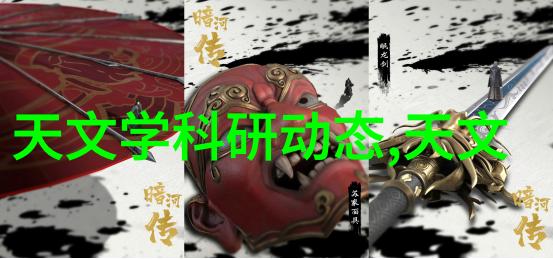 三瓣六瓣填料的安装要求-精确匹配三瓣六瓣填料安装指南