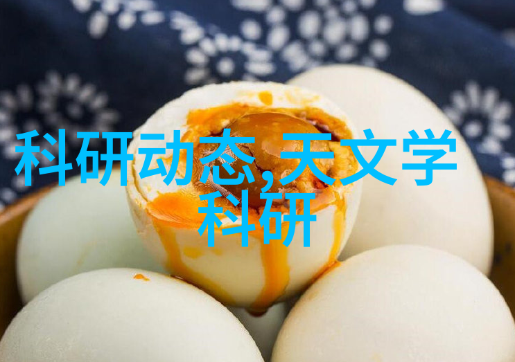 青岛实验室设备升级引领科研创新新纪元