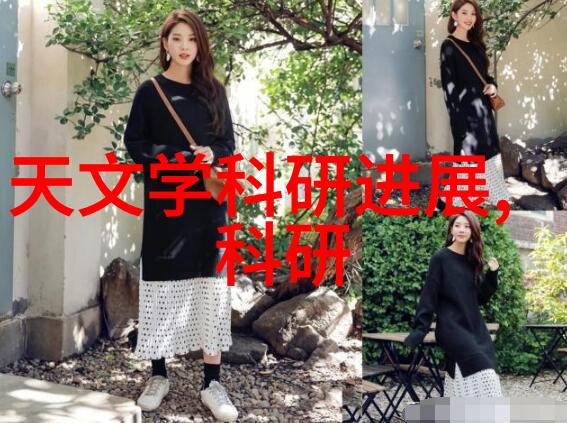 清澈之下探秘TDS水质检测背后的直饮真谛