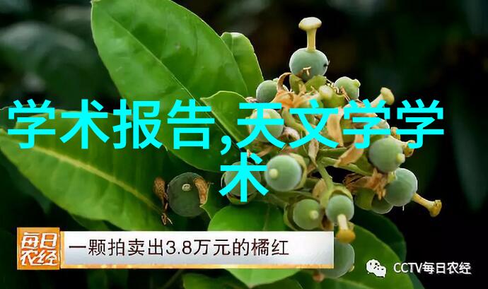 家用不锈钢制品图片我来教你如何拍出超级美味的不锈钢料理照片