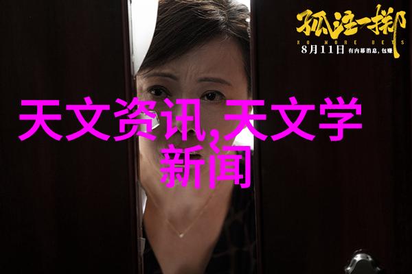 轴流通风机我的室内空气大英雄