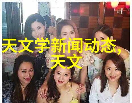 中国设备网连接工业智能化的桥梁