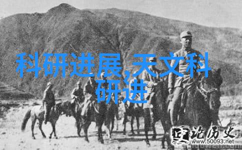 创建完美情况说明报告模板的步骤是什么