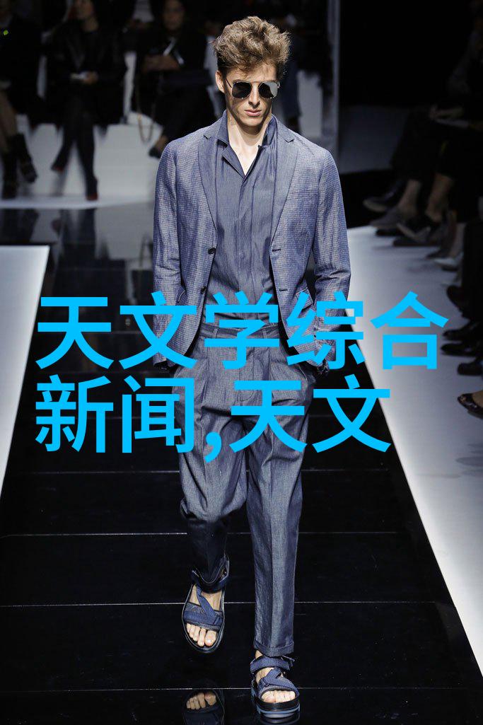 未来趋势智能制造如何改变传统化工产业链条