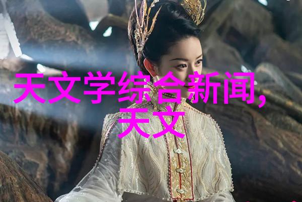 电冰箱冷藏室理想温度在4C左右