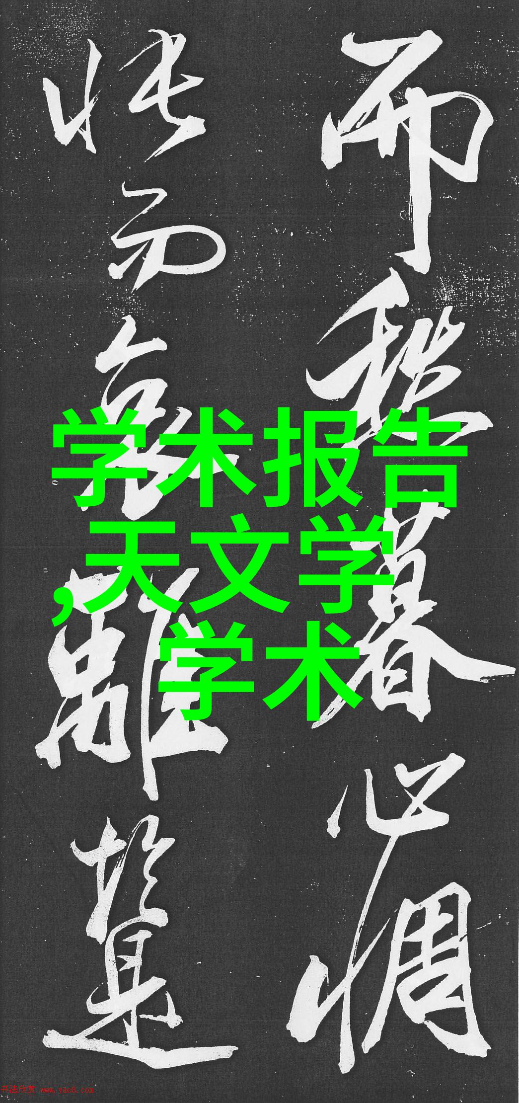 北京高低温试验箱模拟极端天气的实验室守护者