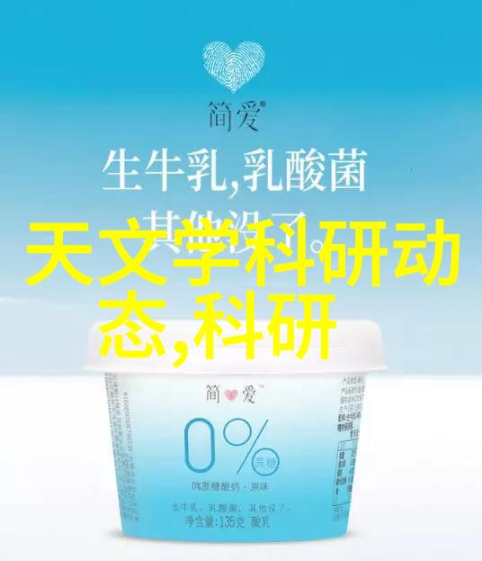 如何通过新浪财经股票首页学习股市基本面分析
