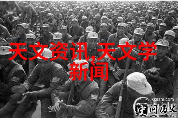 固定床反应器高效率化学反应的固定设备