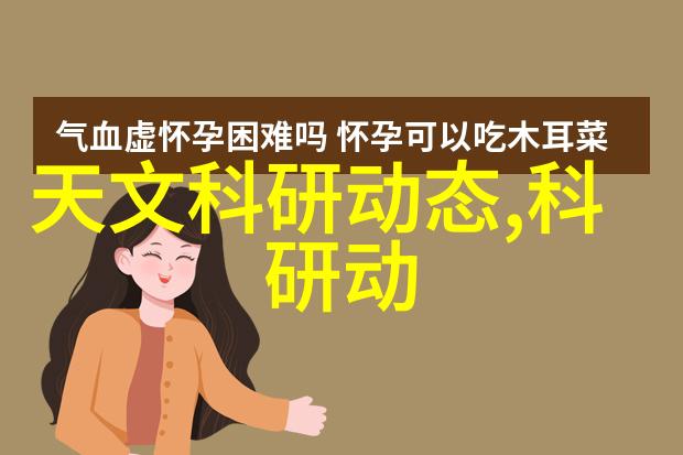 离心分离技术精确步骤指南
