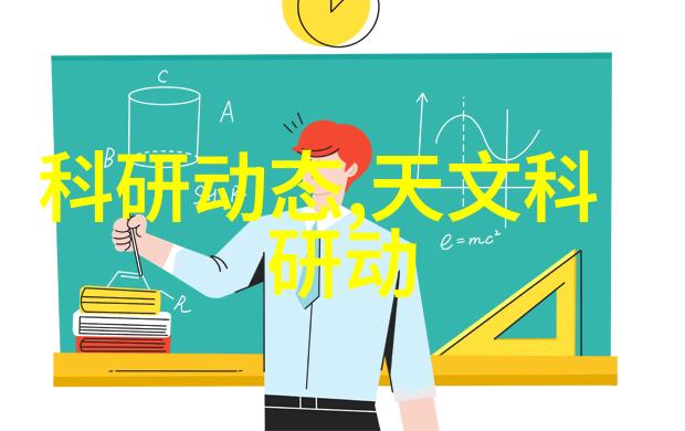 汽车配件图片-驾心汽车配件图库展现车载美学