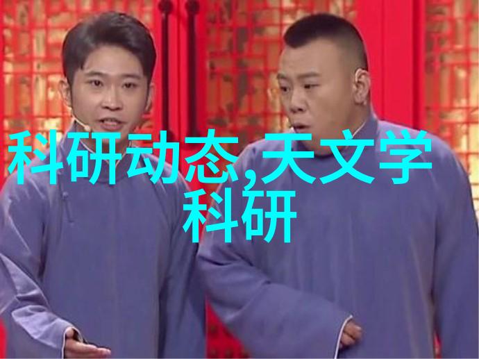 化工洁净室设备在制药生产中的应用研究与实践