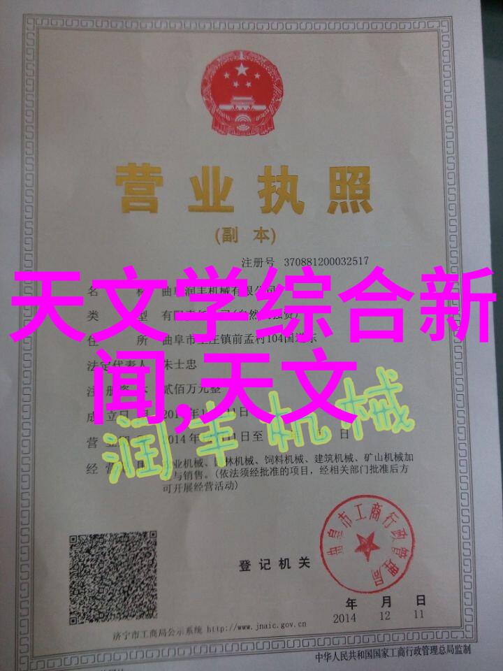 电影迷的乐园探索无限免费视界