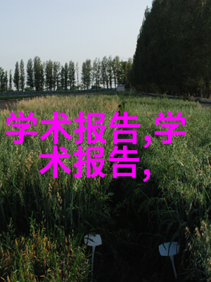 让妈妈和老公发关系可以吗我是如何鼓励他们重燃爱情的