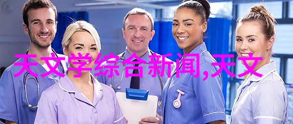 化工提取浓缩蒸发设备精细工艺的关键装备