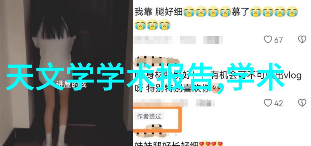 氯化钙干燥设备我是如何解决工业粉末干燥难题的