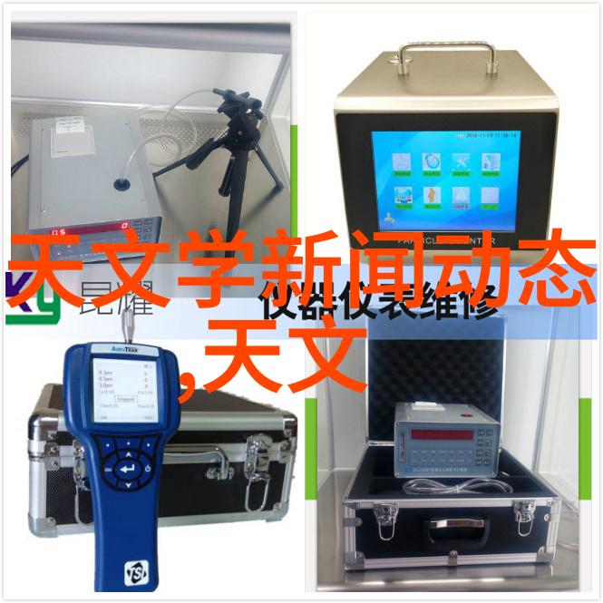 轮胎粉碎后产生的成品可以用于制作什么样的新产品