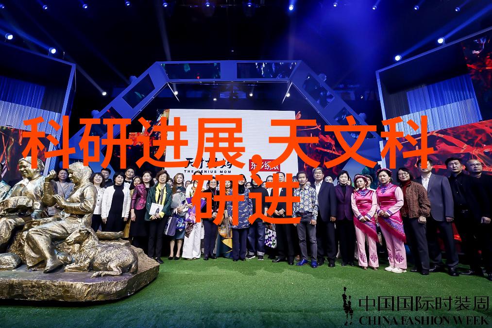 山东财经大学燕山学院-探索金色年华的学术殿堂