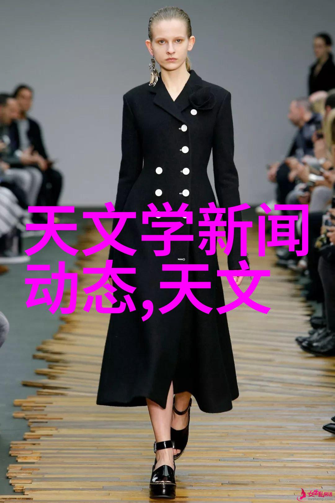 艾小明未来三年532结构布局产品简直就是最简单的月总结写作指南
