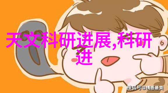 PVDF规整填料在塑料制品中的应用与优势探究