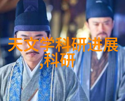 气力输送机的理论与实践研究从原理探究到工程应用