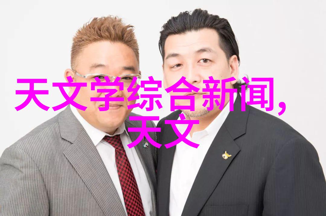 破碎机的型号及规格DHJF-4020实验室低温恒温反应浴反应槽完美对立