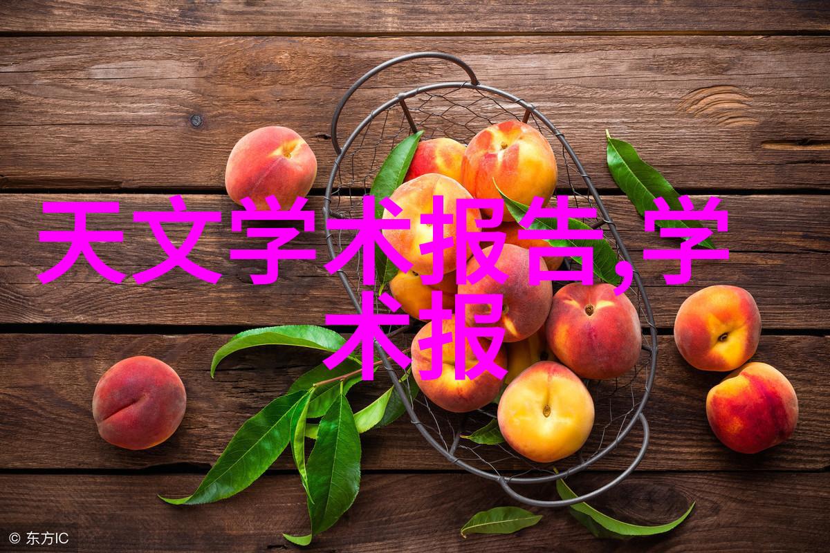 微观奇迹7纳米之巅的芯片革命