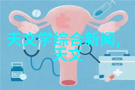不锈钢产品在市场上的竞争力如何强弱