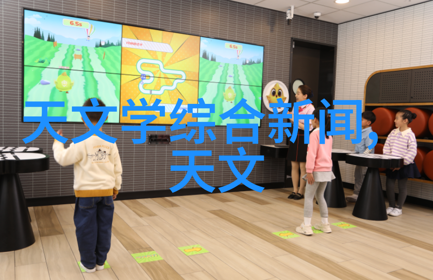 清洁精度提升水洗机设备的应用与技术进展
