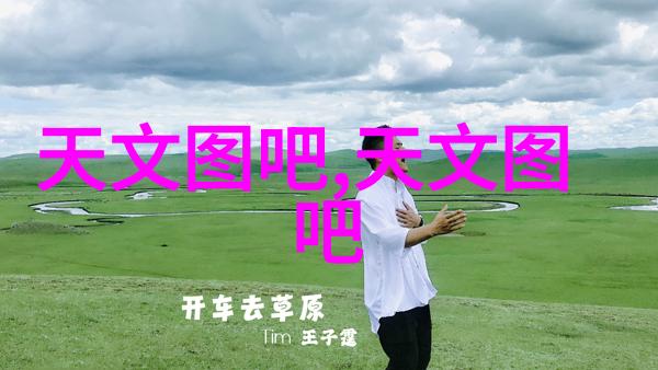 社区合作维护清洁饮用-water 团结一心消除黑臭滥
