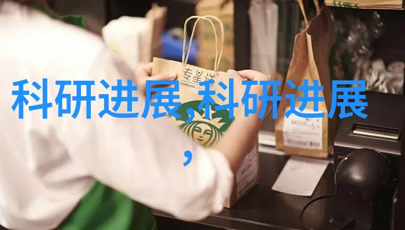管式离心机结构图背后的科学奥秘又是什么